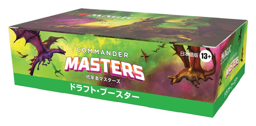 メ*5様 MTG 統率者マスターズ セットブースター 23パック 1パック