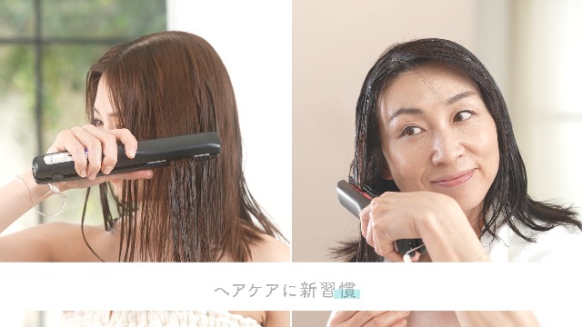 Amazon.co.jp: ヤーマン トリートメントアイロン シャインプロ HC21G