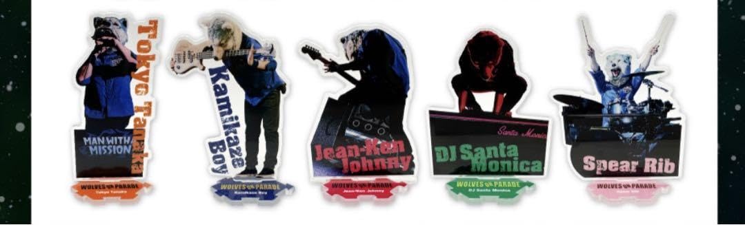 Amazon.co.jp: マンウィズ MAN WITH A MISSION アクリルスタンド 5種