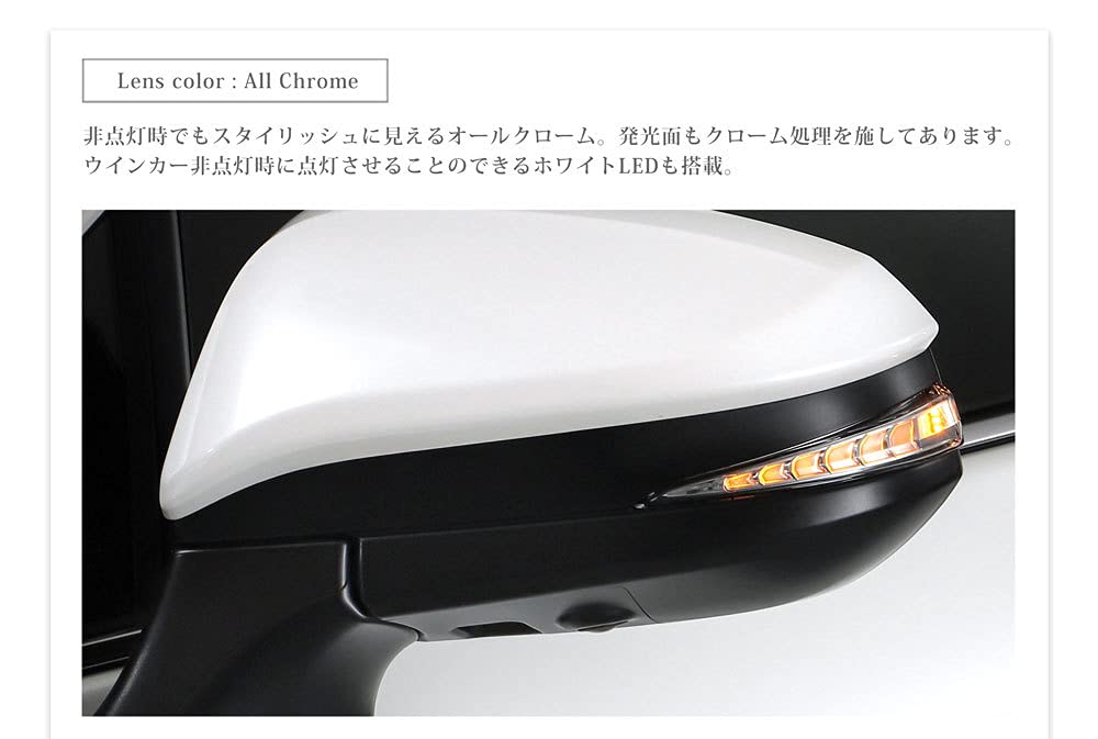 Amazon | ハリアー 80 60 Harrier 80系 60系 LED ドアミラー