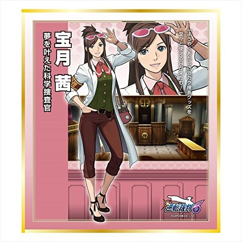 Amazon.co.jp: 逆転裁判6 ミニ色紙コレクション 単品 8 宝月茜 : ホビー