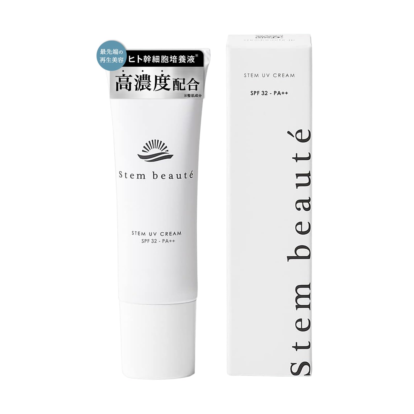 Amazon.co.jp: StemBeaute(ステムボーテ) ステム UV クリーム 30g