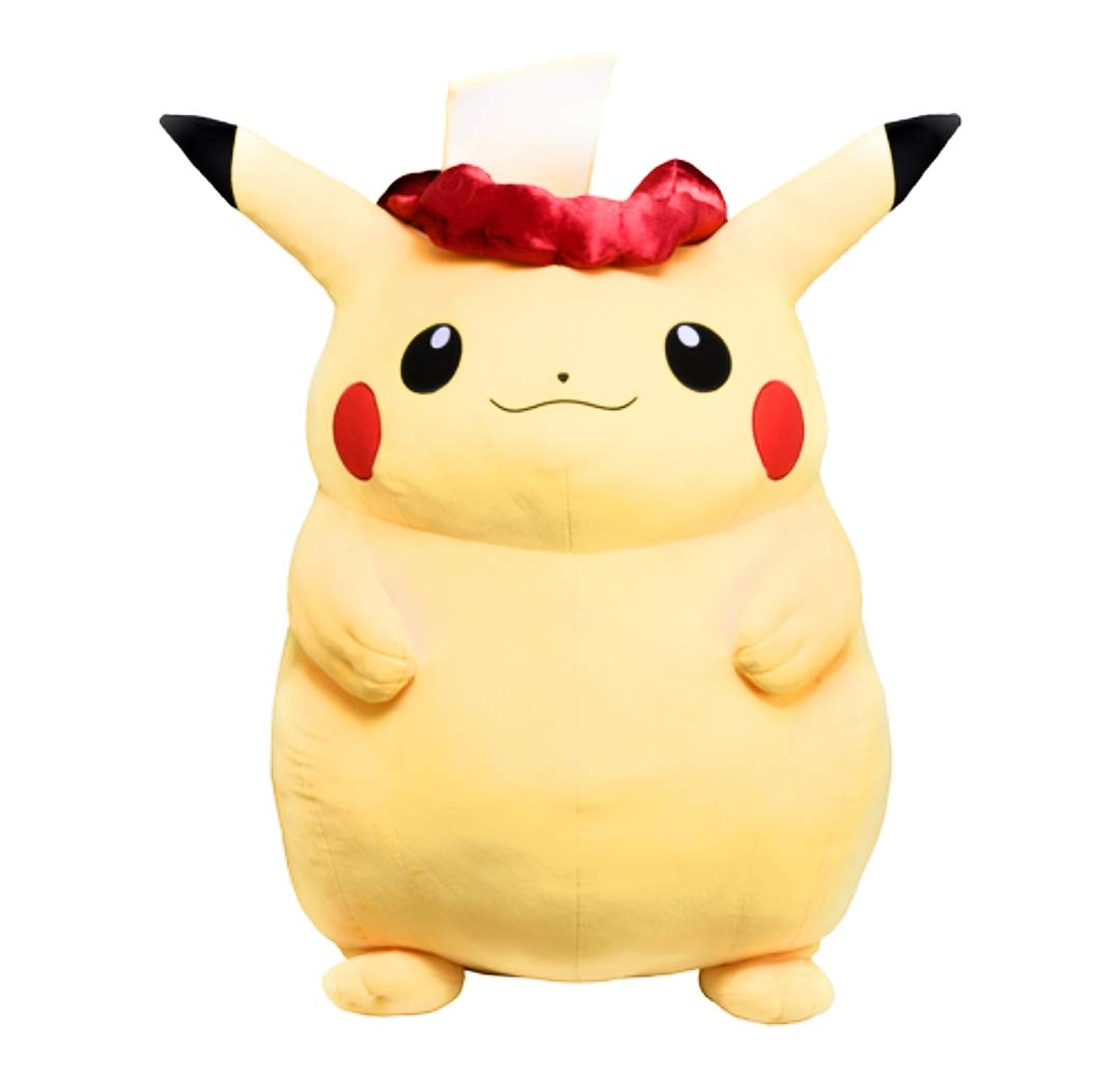 Amazon.co.jp: 【受注生産】超キョダイぬいぐるみ ピカチュウ（キョ
