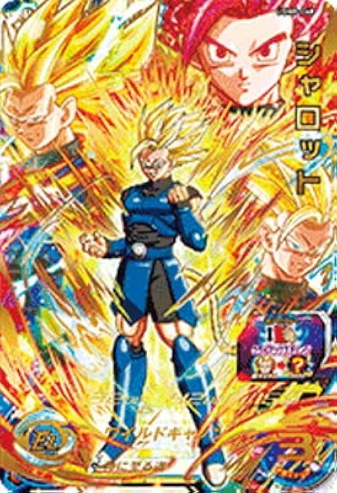 Amazon.co.jp: スーパードラゴンボールヒーローズ UGM8-068 シャロット