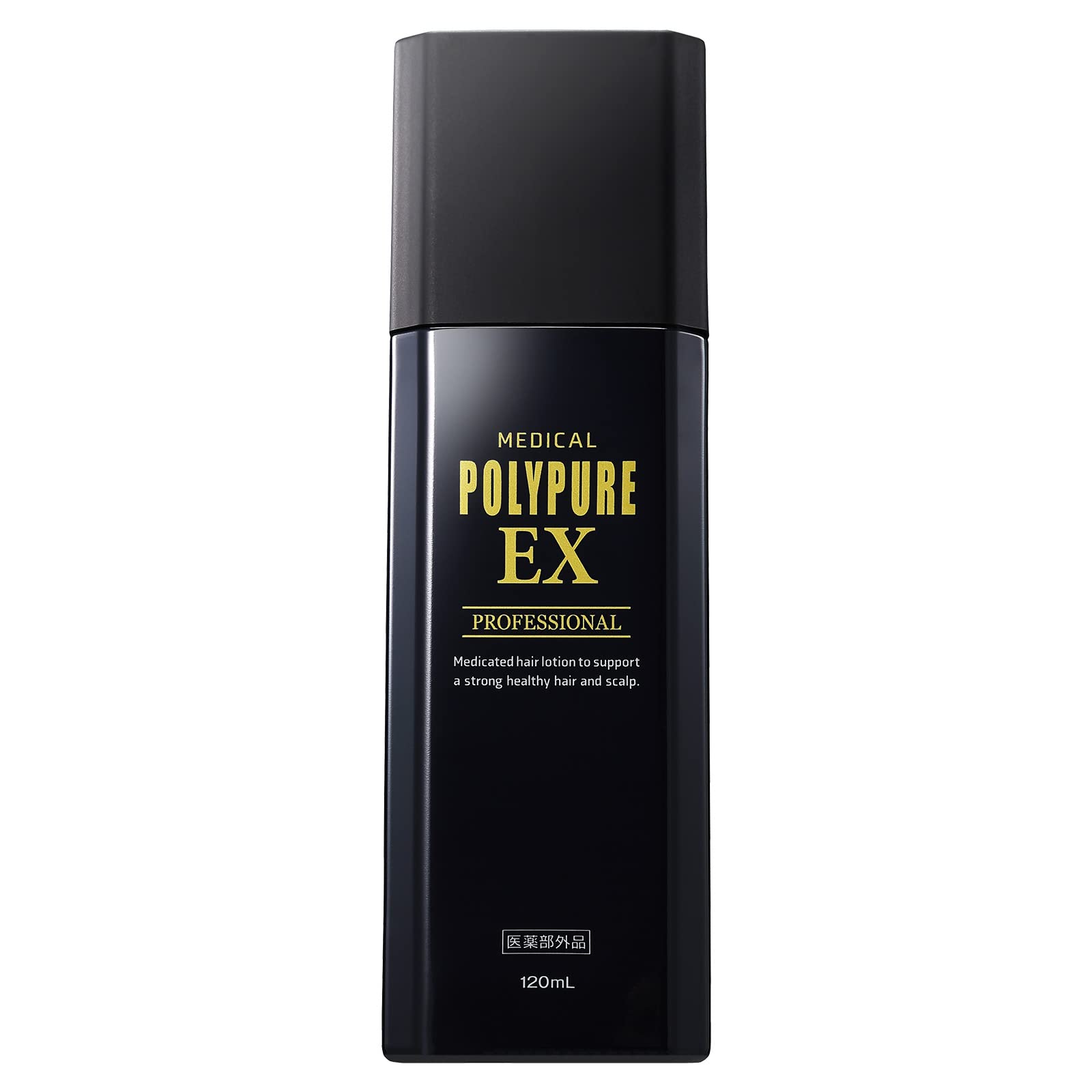 Amazon | 医薬部外品 ポリピュアEX 120ml 育毛剤 男性用 女性用 育毛