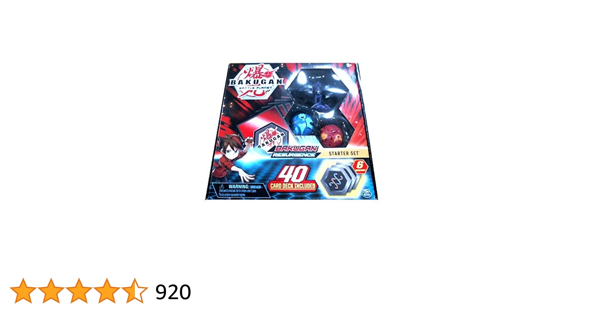 sunny 爆丸バトルブローラーズ11巻セット sunny 爆丸バトルブローラーズ11