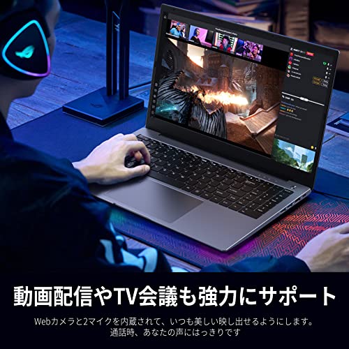 VETESA - ゲーミングノートpc 第12世代 インテル Core i7 の評価