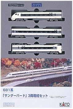 Amazon | KATO Nゲージ 681系 サンダーバード 増結 3両セット 10-326