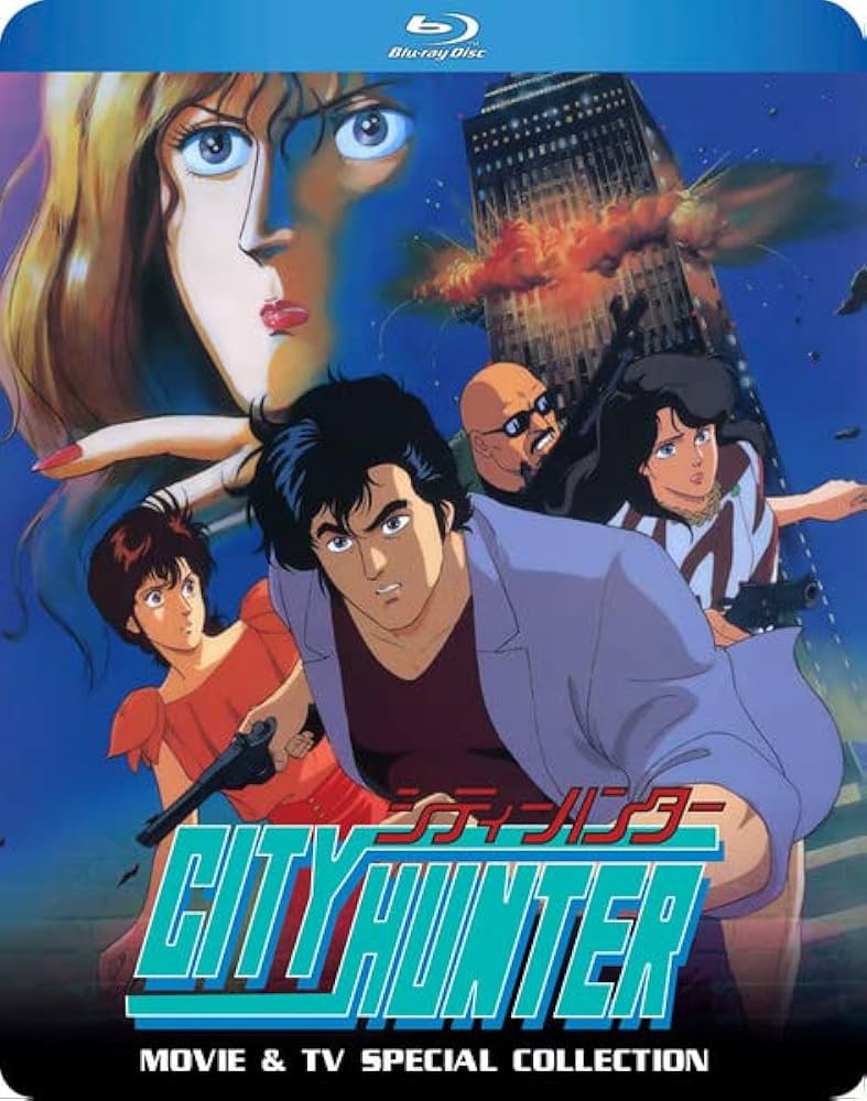 Amazon.co.jp: シティーハンター 劇場版+TVスペシャル ブルーレイ (全6