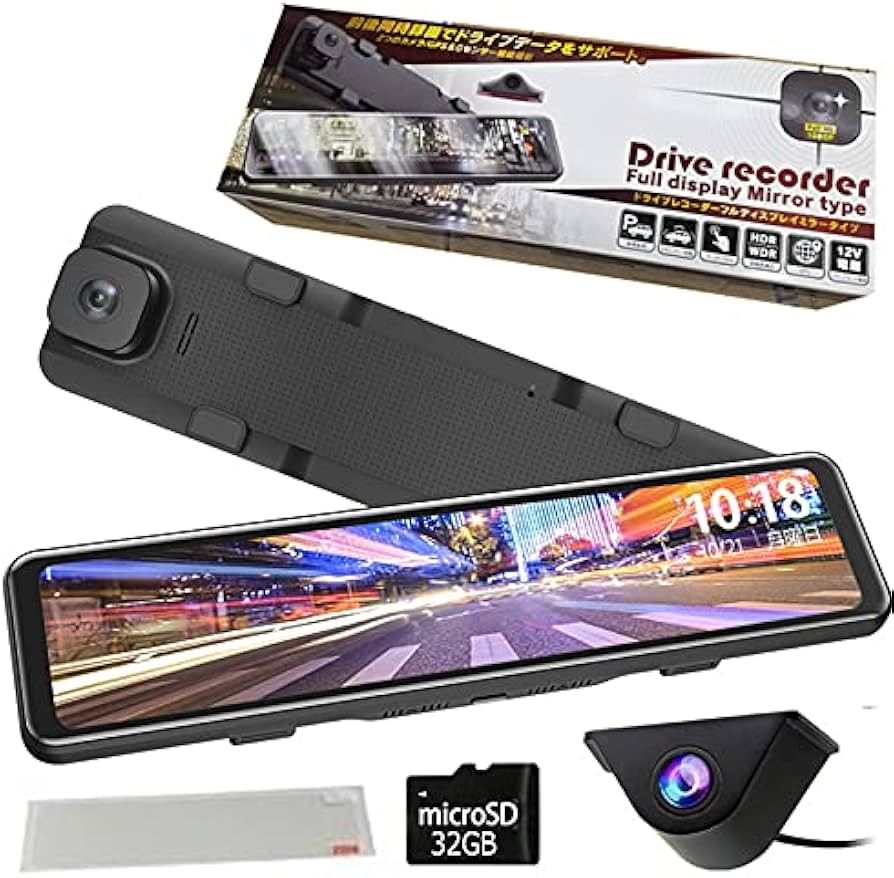 Amazon.co.jp: 11.8インチ ドラレコ バックビューモニター リアカメラ