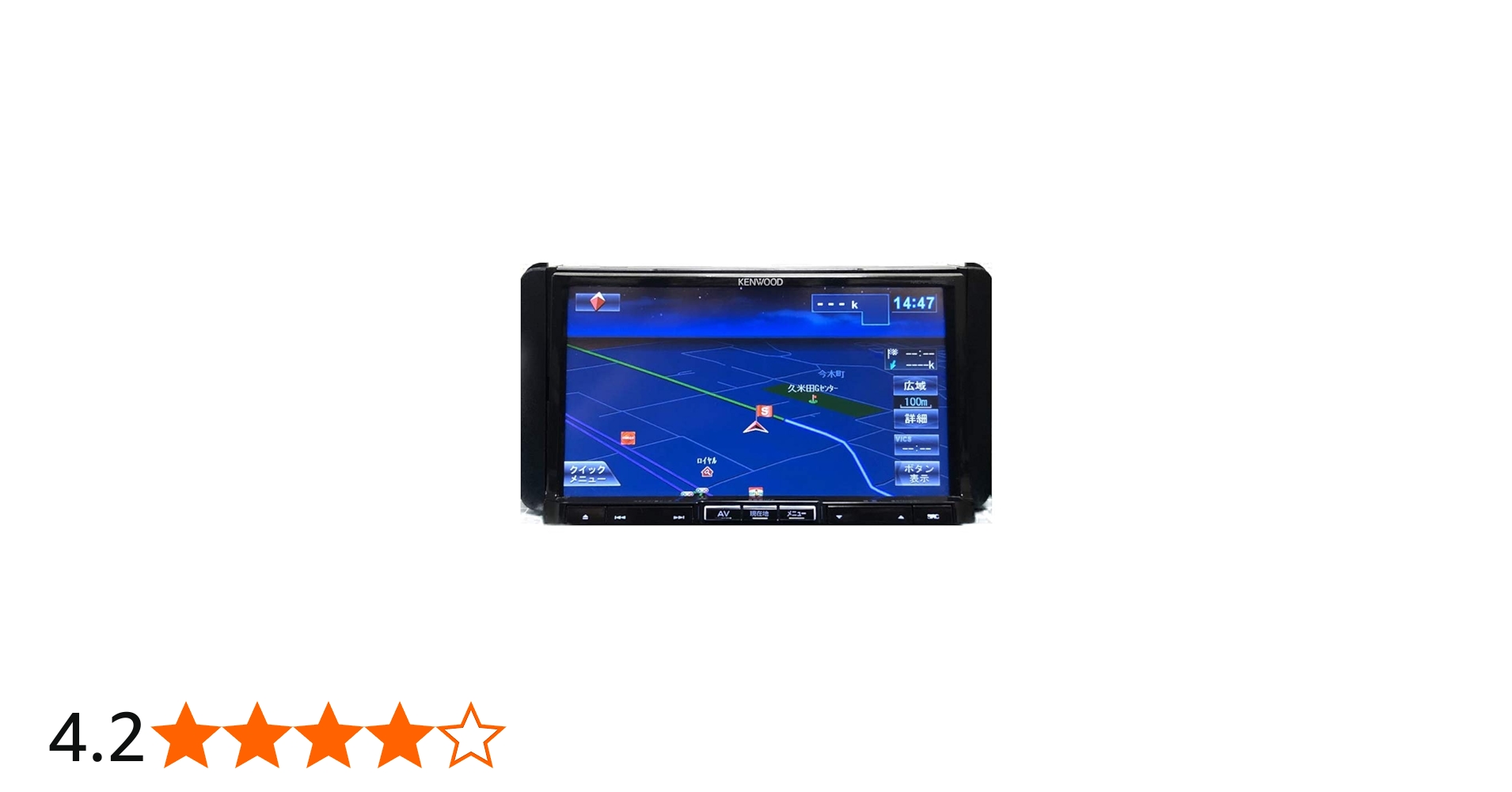 Amazon | KENWOOD彩速ナビ MDV-L500 | オーディオ一体型ナビ | 車＆バイク