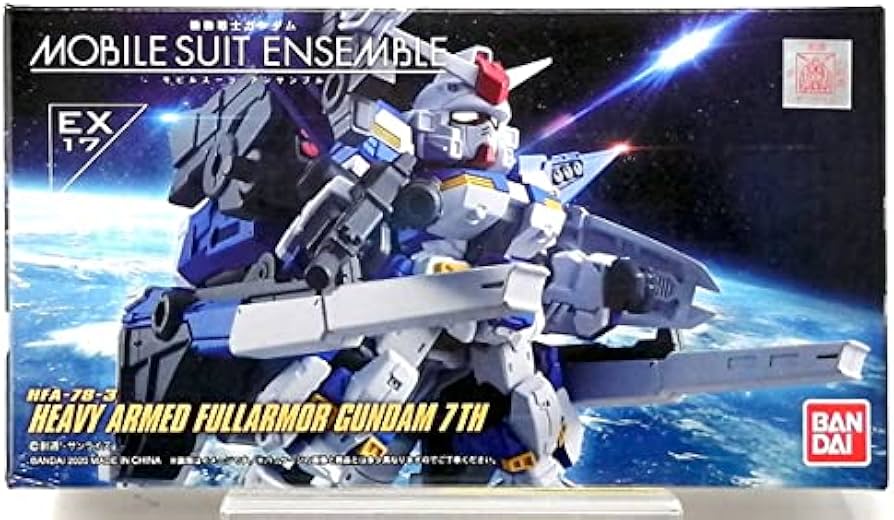 Amazon | 機動戦士ガンダム MOBILE SUIT ENSEMBLE EX17 重装フル