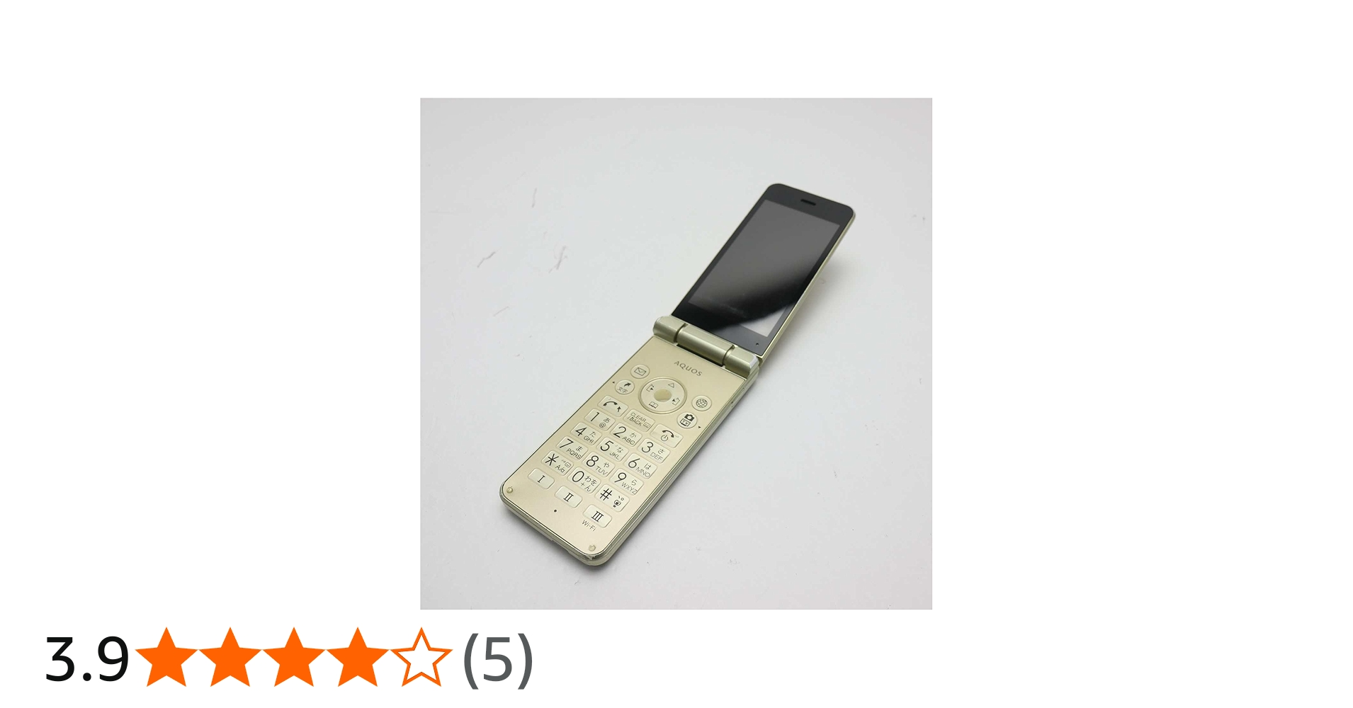 Amazon | シャープ(SHARP) Softbank 601SH AQUOS ケータイ2 ゴールド