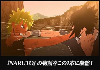 Amazon.co.jp: 【PS5】NARUTO X BORUTO ナルティメットストーム