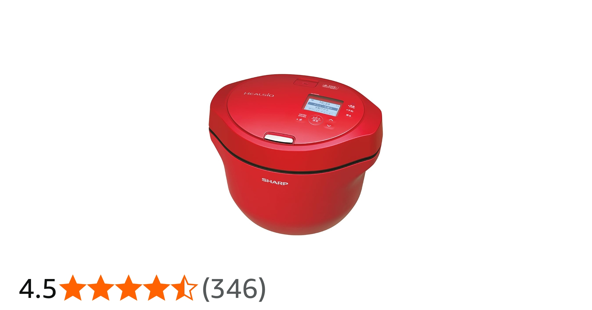 Amazon | シャープ ヘルシオ ホットクック 水なし 自動調理鍋 KN-HW24G