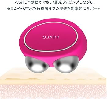 Amazon.co.jp: FOREO BEAR フォレオ ベア スマート マイクロカレント