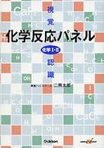 Amazon.co.jp: 二見太郎: 本