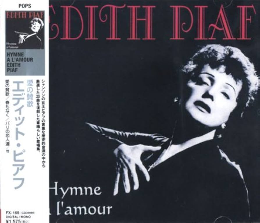 偉人列伝DVD 20世紀の巨人サウンドとリズム アームストロング