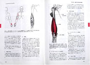 51T9G01938L._AC_UF350,