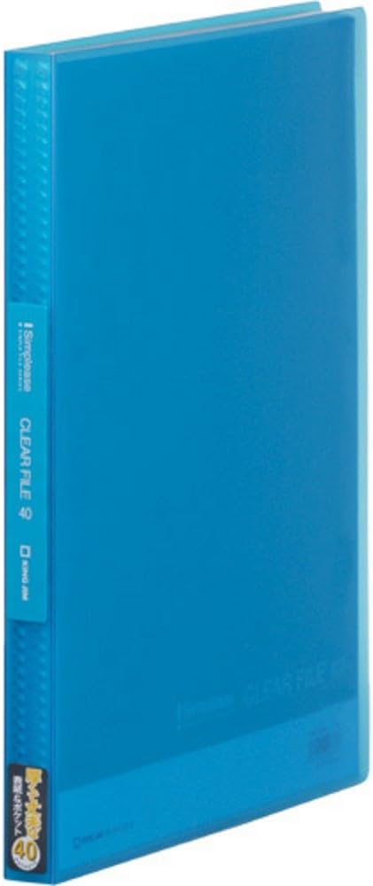 Amazon | キングジム クリアファイル シンプリーズ 透明 40ポケット A4