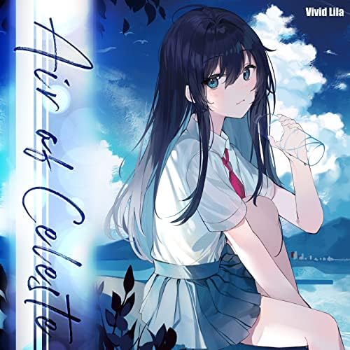 Amazon Music UnlimitedでVivid LilaのAir of Celesteを