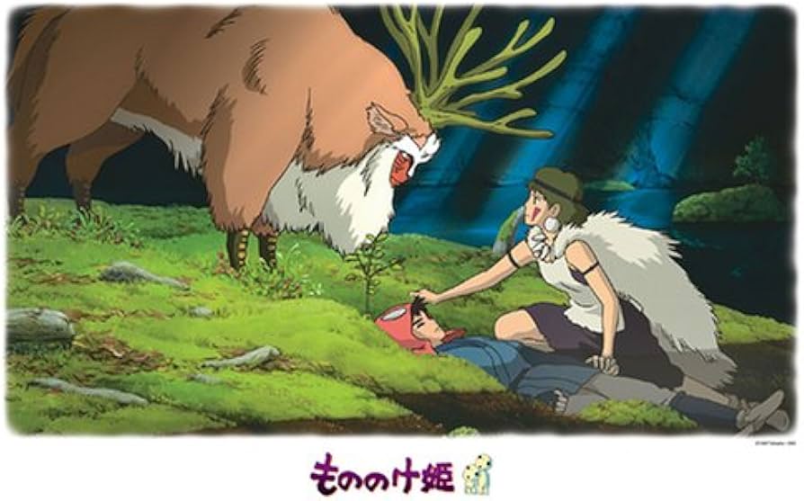 Amazon.co.jp: 1000ピース もののけ姫 生命(いのち)の試練 1000-249