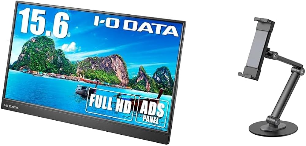 Amazon.co.jp: 【セット買い】IODATA モバイルモニター 15.6インチ EX