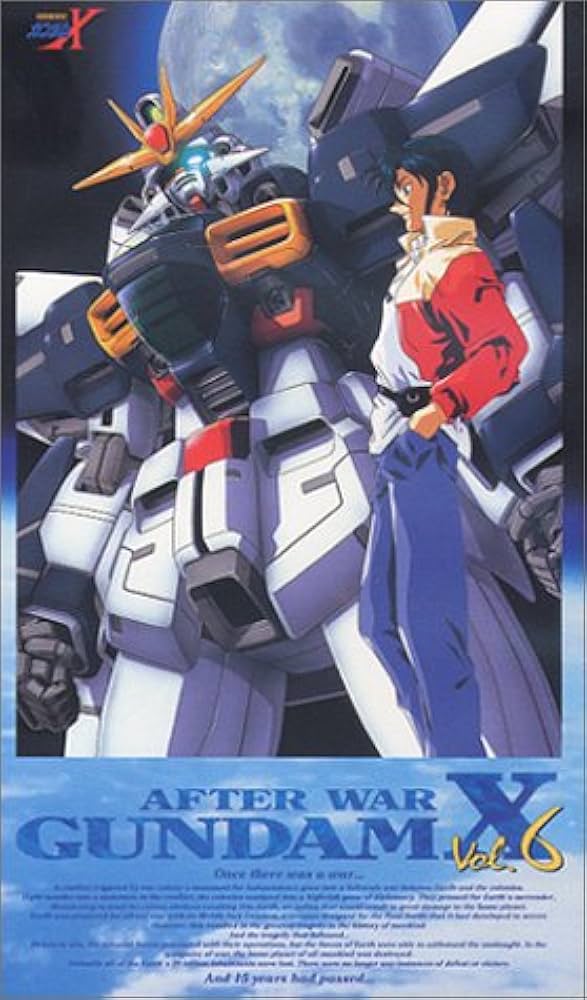 Amazon.co.jp: 機動新世紀ガンダム X vol.6 [VHS] : 高木渉
