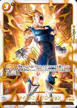 51TKR8tuPyL._AC_UF350,