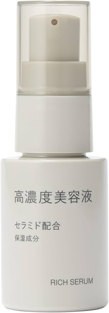 Amazon.co.jp: 無印良品 高濃度美容液 セラミド配合 30mL OAO38A3A