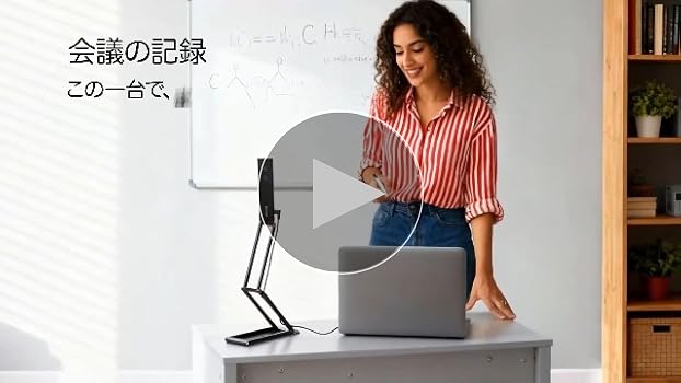 Amazon.co.jp: shinove 書画カメラ USB 1600万画素 OCR対応 A3サイズ