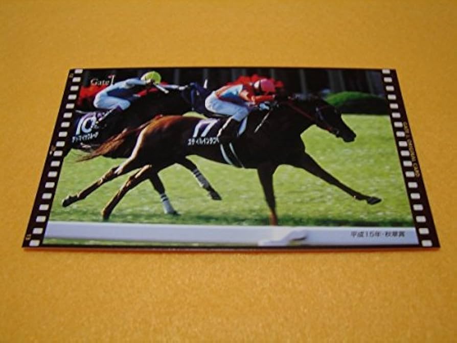 Amazon.co.jp: JRAスティルインラブ秋華賞 名勝負カード 幸英明 牝馬三