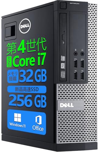 パソコン OptiPlex 9020」の人気商品一覧 | 安い商品を通販サイトから