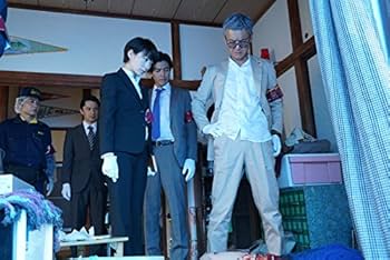 Amazon.co.jp: ON 異常犯罪捜査官 藤堂比奈子 ディレクターズ・カット