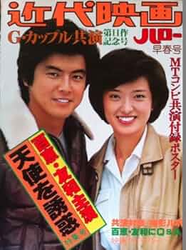 51TM4RrwBtL._AC_UF350,