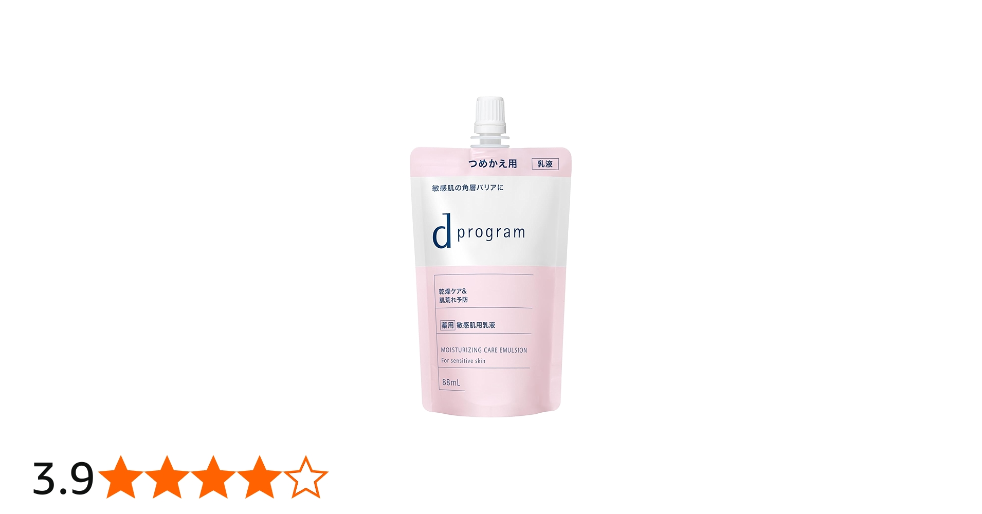 Amazon | dプログラム(d program) 【医薬部外品】 モイストケア