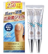 Amazon.co.jp: 北の快適工房 『クリアストロングショット アルファ