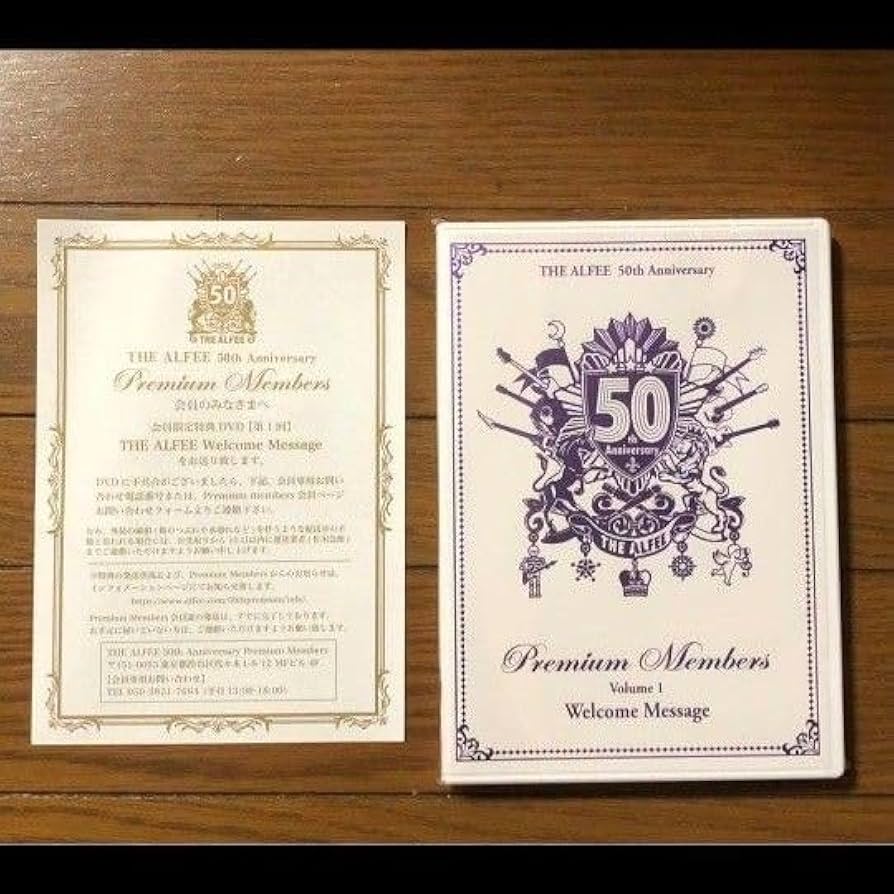 THE ALFEE 50th プレミアム会員 DVD1〜6 全巻セット THE ALFEE 50th
