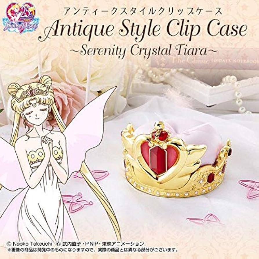 Amazon.co.jp: 美少女戦士セーラームーン アンティークスタイル