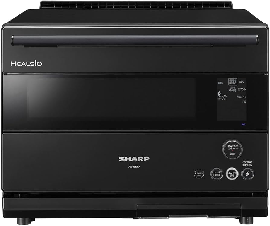 Amazon | SHARP ウォーターオーブン ヘルシオ 30L ブラック系 AX-NS1A
