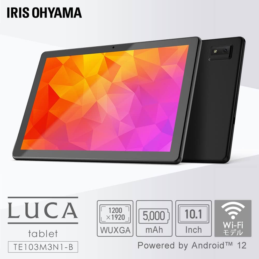 Amazon.co.jp: アイリスオーヤマ(IRIS OHYAMA) タブレット 10インチ wi
