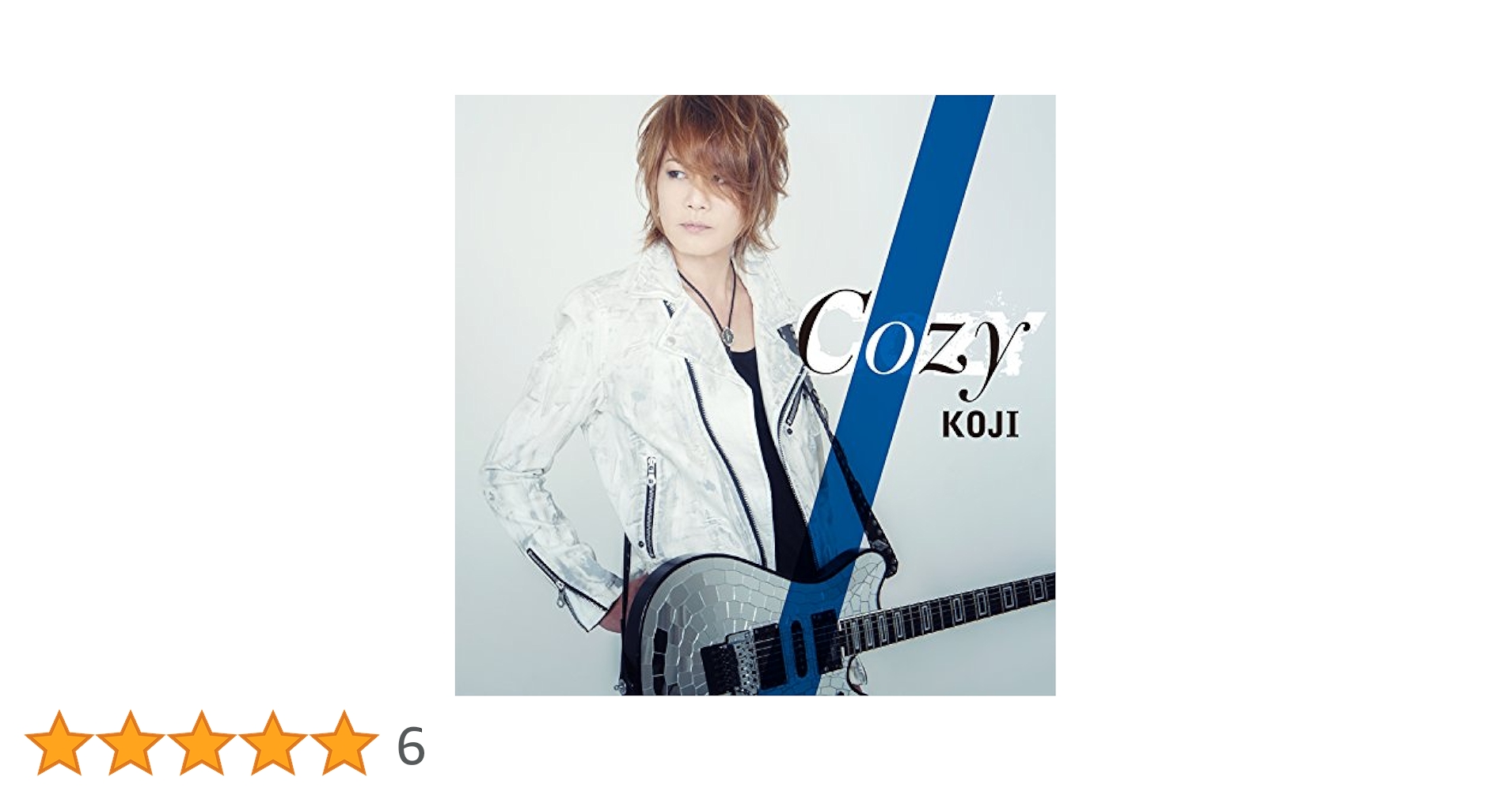 ミュージック KOJI GUITAR STUDY 4 La'cryma Christi ワードレコーズ