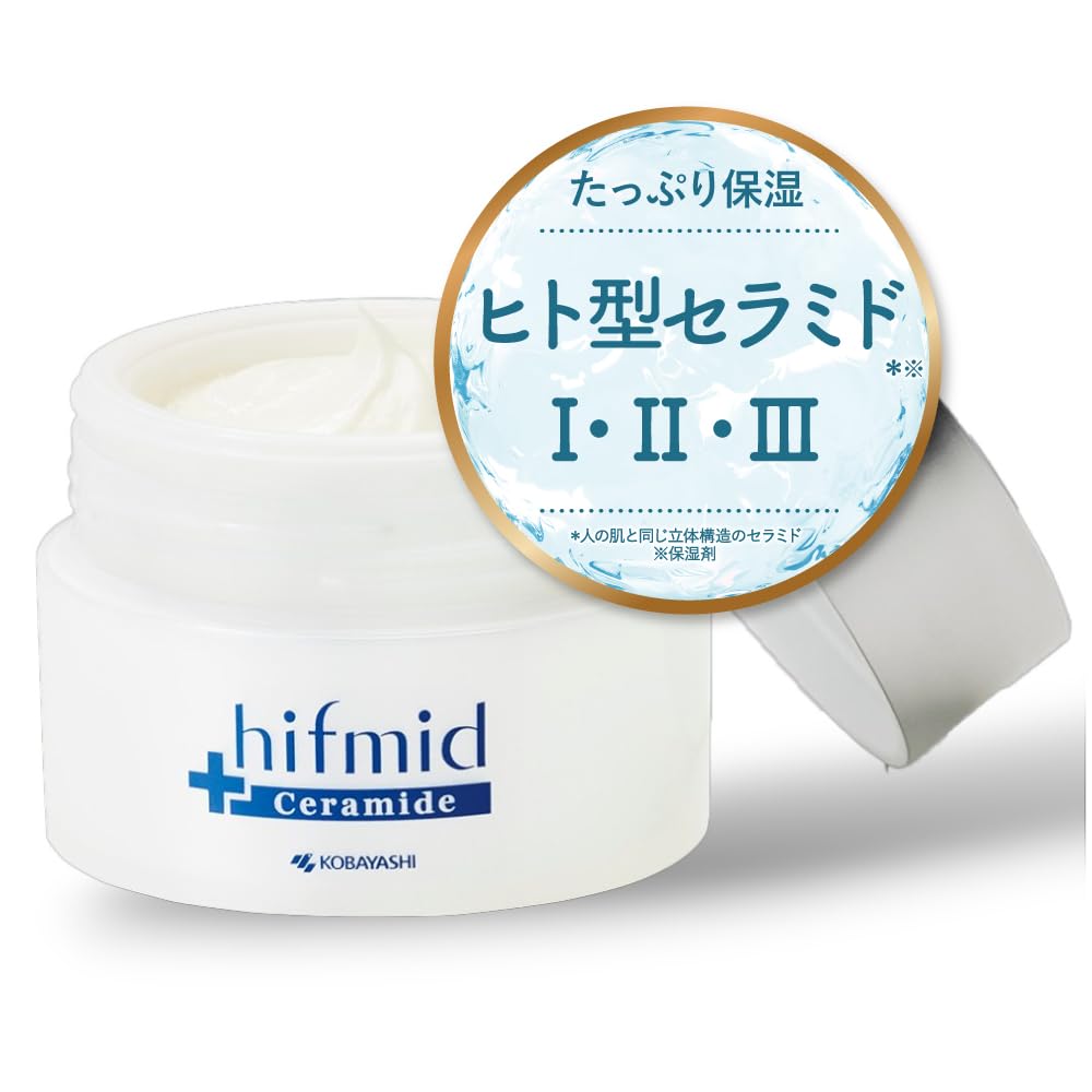 Amazon | ヒフミド エッセンスクリーム 35g 保湿クリーム ヒト型