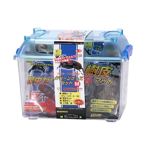 シーラケース コバエシャッター 昆虫飼育ケース sanko クリーンケース