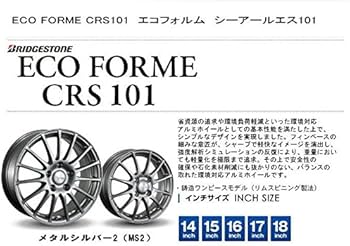 Amazon | ブリヂストン ECO FORME CRS101 16 x 6.5 53 4H 100 メタル