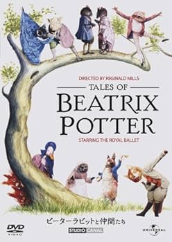 Amazon.co.jp: ピーターラビットと仲間たち [DVD] : フレデリック