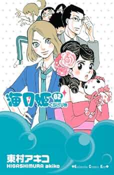 51T06x8NlML._AC_UF350,