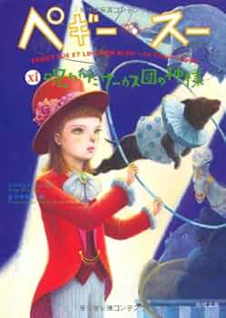 51T1u+ywrrL._AC_UF350,