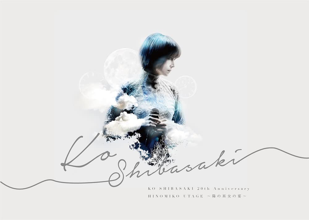Amazon.co.jp: KO SHIBASAKI 20th Anniversary HINOMIKO UTAGE ～陽の