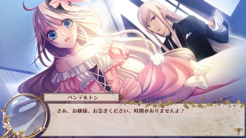 Amazon.co.jp: 英国探偵ミステリア 限定ヴィクトリアンBOX - PSP : ゲーム